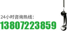 武漢鈑金加工電話