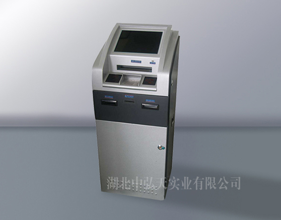 Bank passbook printer housing